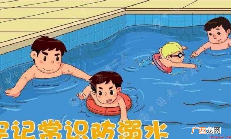 幼儿园防溺水儿歌有哪些