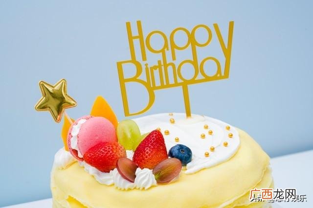 生日高级有质感的句子 不暴露自己生日的说说