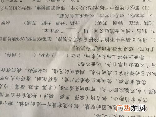 开发的近义词,研发和发明是近义词吗？