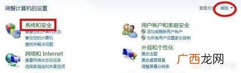 怎样手动关闭135端口,如何关闭135，137，138，139，445端口？