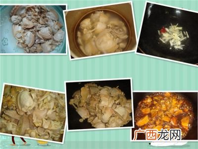 河蚌肉怎么做好吃易烂,河蚌怎么烧烂最快最好？