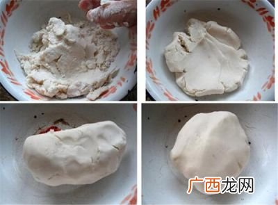 怎么做油酥面,油酥面团的做法及配方？