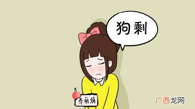 姐夫的父母我该怎么称呼,小舅子叫姐夫的爸妈是什么？