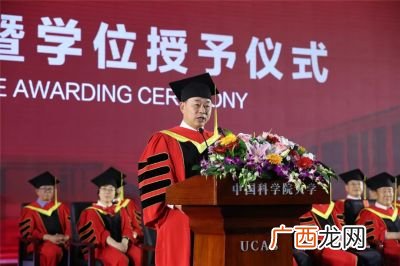 博士后是不是最高学位了,博士后厉害吗？
