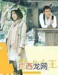 不成功如丧家之犬,婚姻生活是过不去的坎 败犬是什么梗