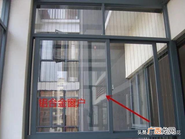 选择哪种更还看实用 到底是平开窗好还是推拉窗好