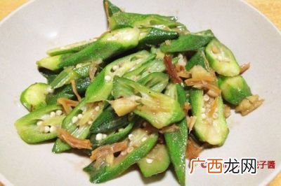 炒秋葵怎么做,秋葵怎样炒好吃2种做法？