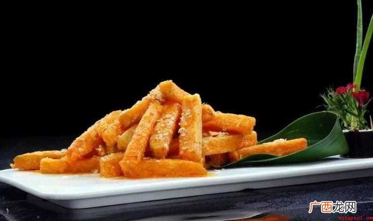 蛋黄焗南瓜是什么菜系