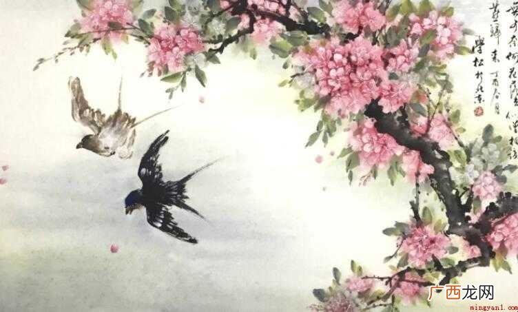 似曾相识燕归来是什么意思