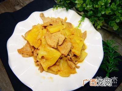 菠萝炒肉怎么做,菠萝炒肉潮汕做法?