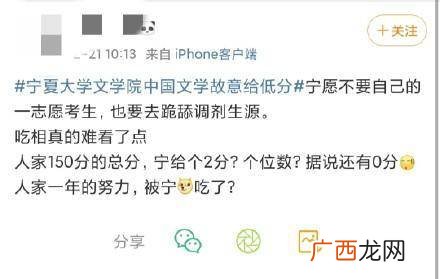 考试压分是什么意思,护师考试会压分么？