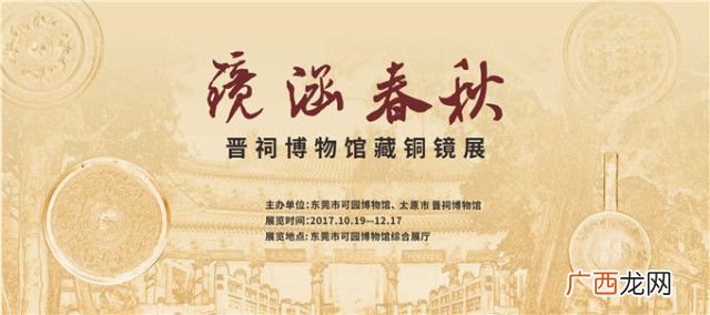 以史为鉴可以知兴替是什么意思,以史为镜可知兴替的例子?