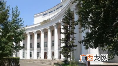 蒙古国有哪些大学,内蒙有皇家学院吗？