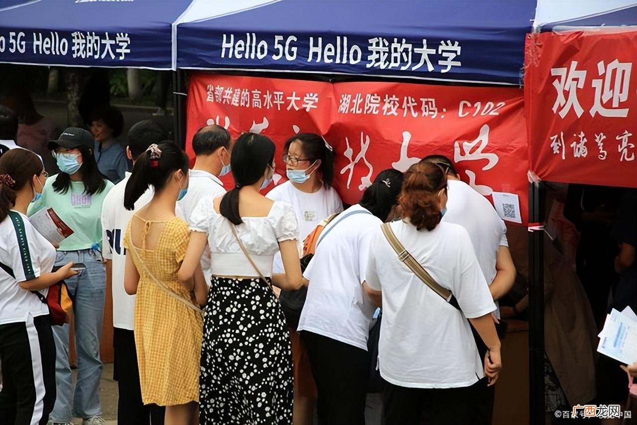 这四所大学被官媒点名批评 山西千万不要去这些大学