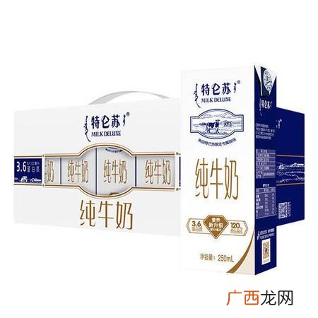 生牛乳是纯牛奶吗,纯牛奶出现苦味是怎么回事？