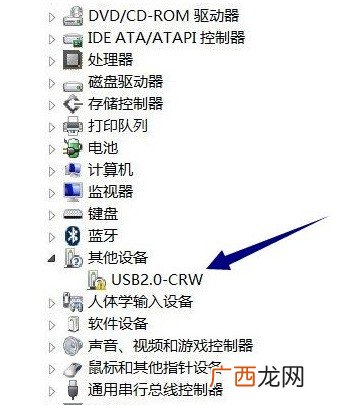 adobeair是什么东西,adobe air卸载后电脑会出问题吗？