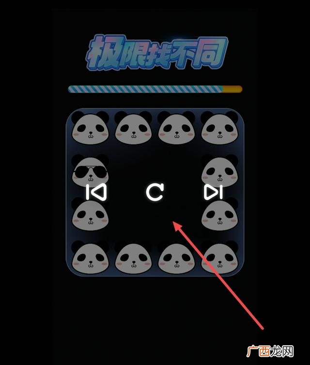 mov格式的视频怎么看,mov文件怎么打开？