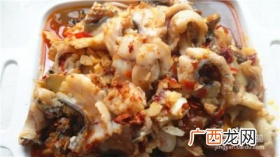 黑鱼片怎么做好吃,黑魚的做法？