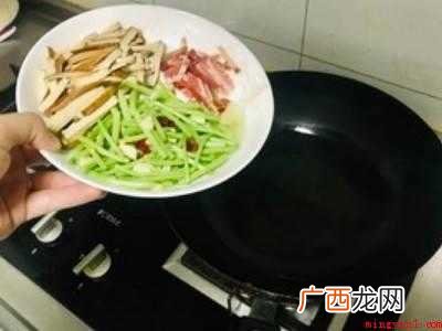 苋菜根怎么吃