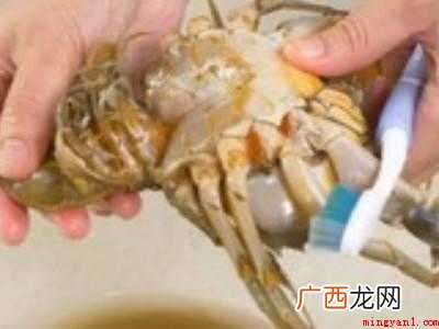 怎么吃黄油蟹