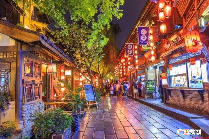 成都旅游攻略是什么