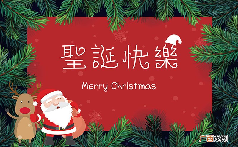 全球92%的圣诞树中国造,中国支撑着全球数十亿人!
