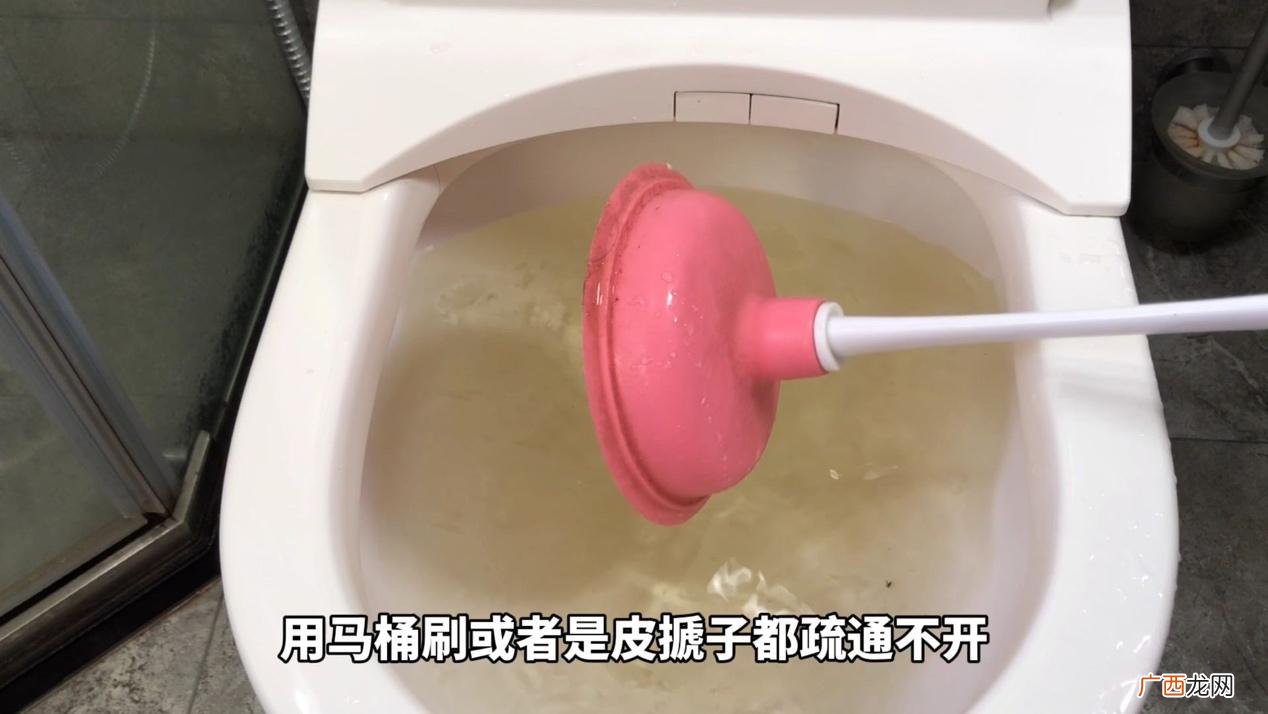 省事还不花钱的疏通小妙招 坐厕堵了疏通的最简单方法