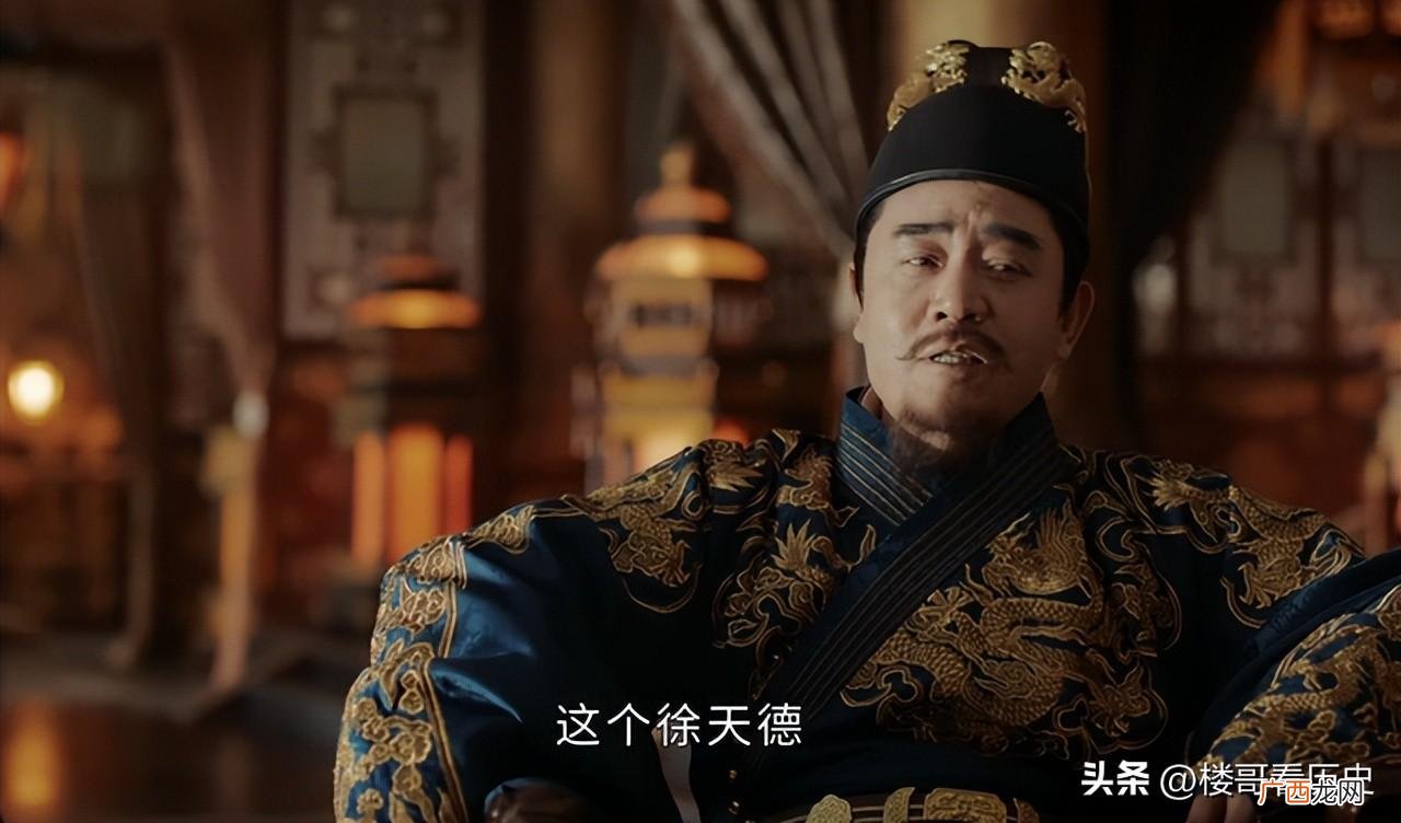 开国功臣徐达和常遇春之妻都死于朱元璋之手？是不是历史真相