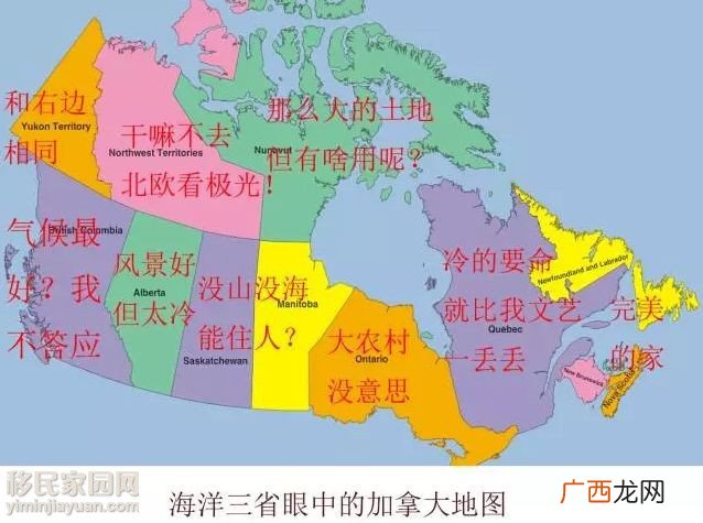 东南三省指的是哪三省,华东三省是哪三省?