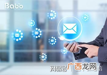 预警信息包括哪几种,什么是预警提醒？