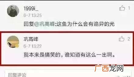 每一个字都了解,连起来入读不明白的题 阅读理解是什么梗