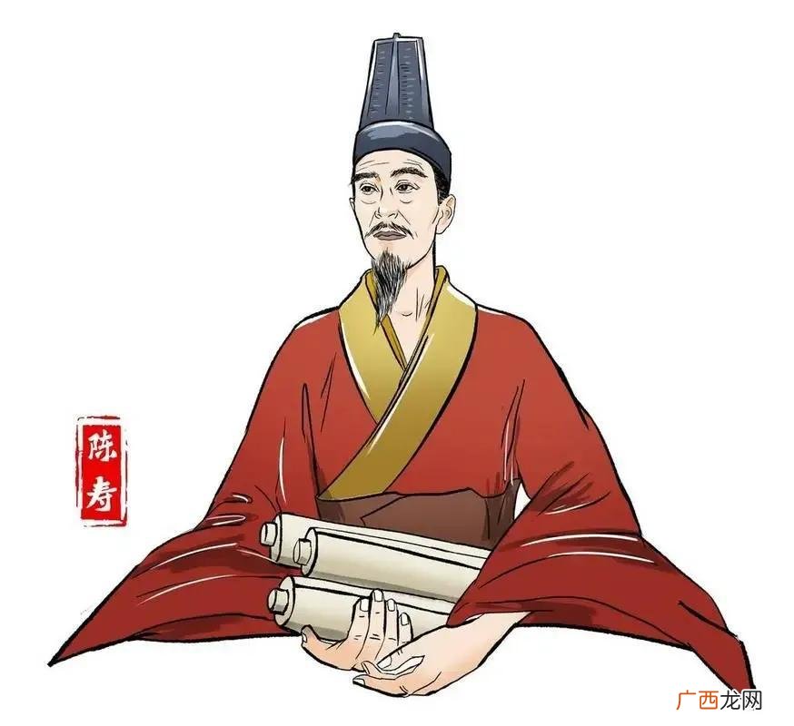 《三国志》在古代史书中属于什么水平 三国志是什么体史书