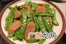 大扁豆怎么做好吃,宽扁豆要焯水再炒吗?