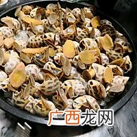 家庭盐焗花螺怎么做,盐焗油螺做法？