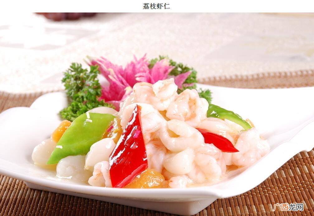 虾仁怎么做好吃,怎样烧虾仁又嫩又好吃？
