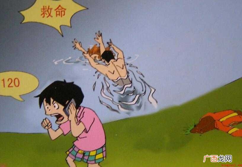 防溺水安全手抄报内容怎么写