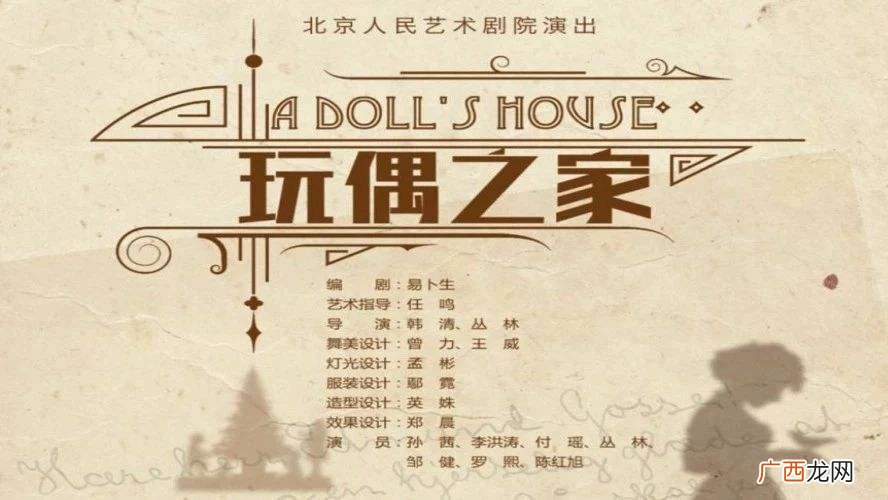 声学之父是谁现代戏剧之父是谁,音控师有职业资格证吗？
