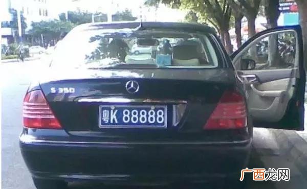 广东省各市车牌字母是什么,广东各市车牌开头字母？