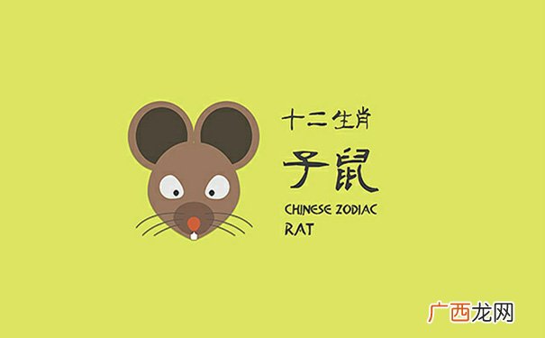 属牛女与十二属相合婚配对表 属牛最佳婚配前十名属相