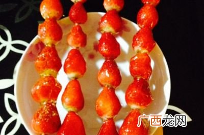 草莓糖葫芦怎么做,草莓糖葫芦家常做法？