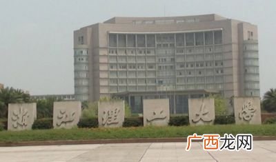杭州有哪些大学,杭州有哪些大学？