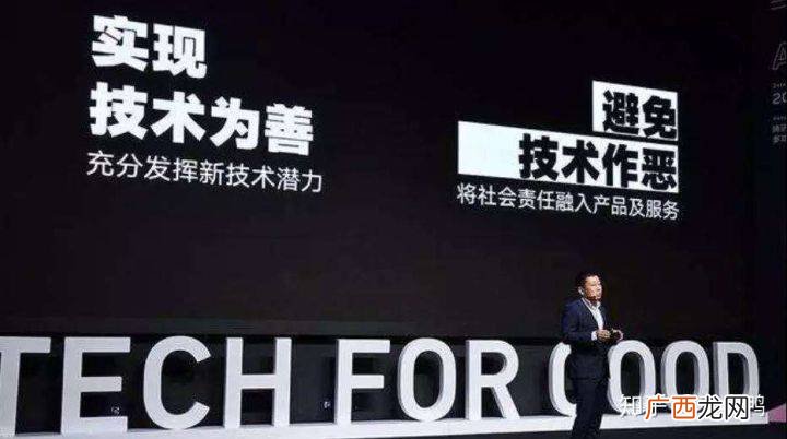 企业做公益的好处,爱心公益活动有什么好处？