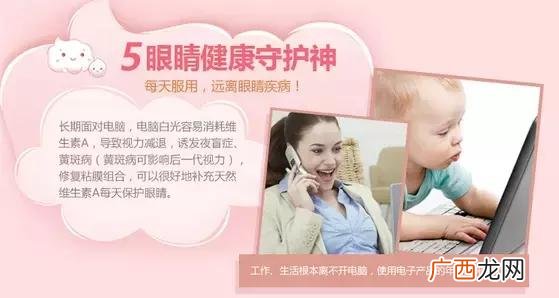 皮肤粘膜在皮肤的什么位置,鼻子最里面叫什么名字？