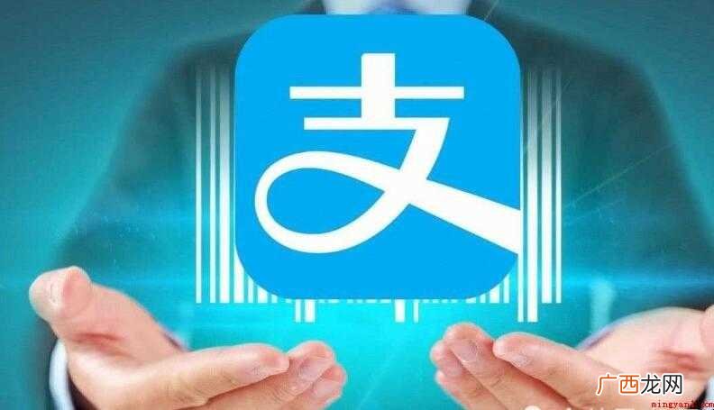 花呗提前还款在哪里内容 花呗提前还款在哪里