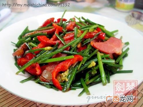 韭菜花炒腊肉怎么炒,韭菜的花和杆有什么作用？