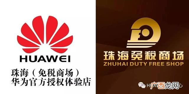有哪些是华为官方授权的旗舰店,华为线下门店有哪几款？