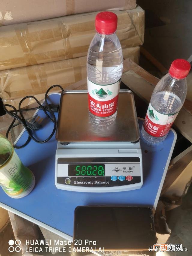 一瓶农夫山泉多少斤,一瓶矿泉水多重？
