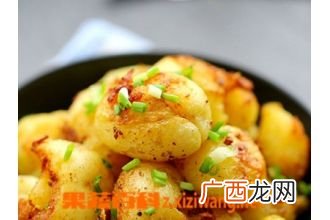 蒸土豆怎么做好吃又简单的做法,土豆直接蒸熟好吃吗？