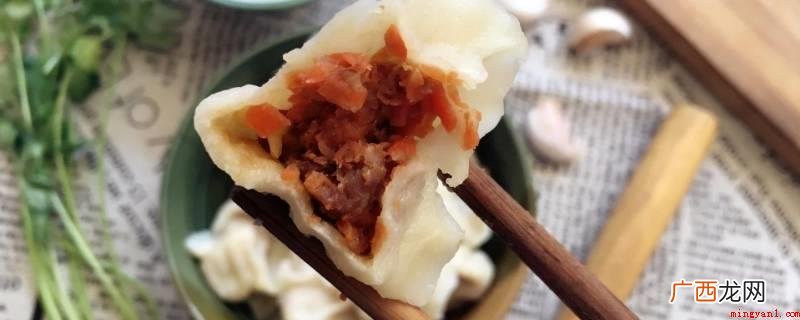 生抽酱油,红萝卜2根,老抽王3 牛肉馅饺子怎么调馅