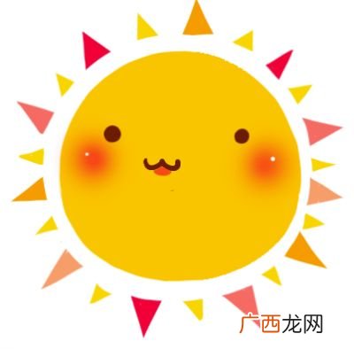 太阳可以用什么形容词,太阳的修饰词语有哪些？